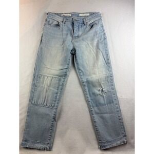 Pilcro Anthropologie Women's Jeans Size 27 Distressed Patchwork‎ Frayed Hyphen
